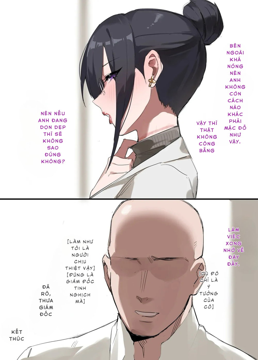 Secret Project—Travel - Chap 5 - 15