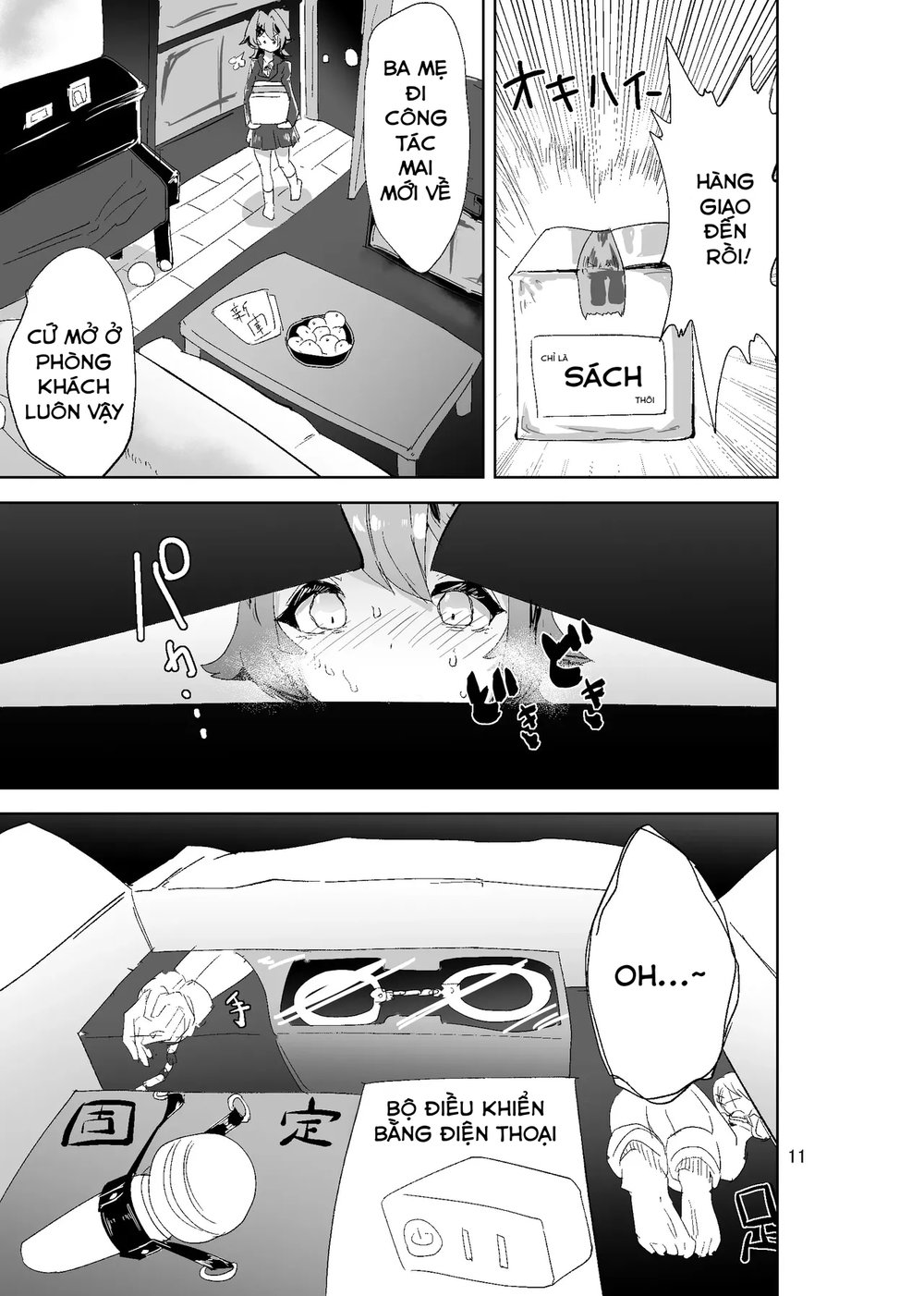 Màn Tự Sướng Tai Hại Của Cô Nàng Máu M Jijouji - oneshot - 11