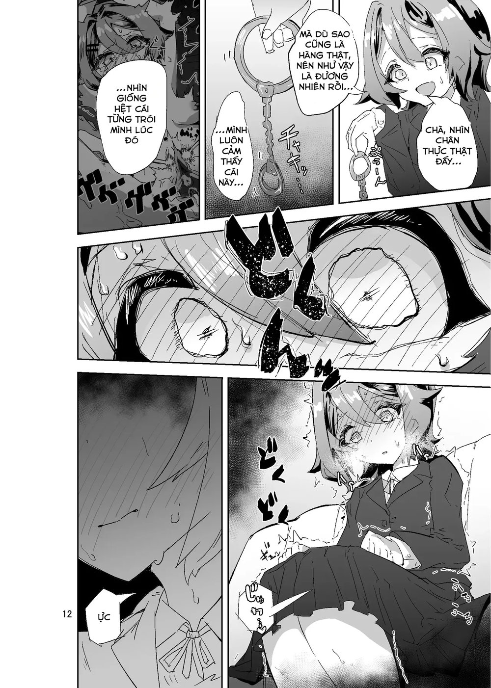 Màn Tự Sướng Tai Hại Của Cô Nàng Máu M Jijouji - oneshot - 12