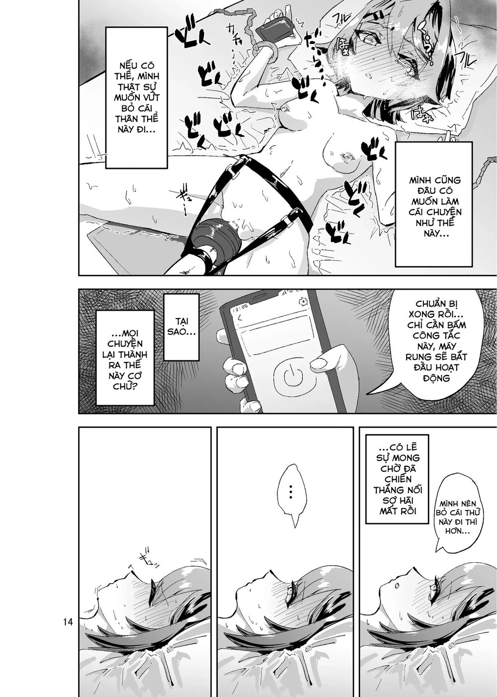 Màn Tự Sướng Tai Hại Của Cô Nàng Máu M Jijouji - oneshot - 14