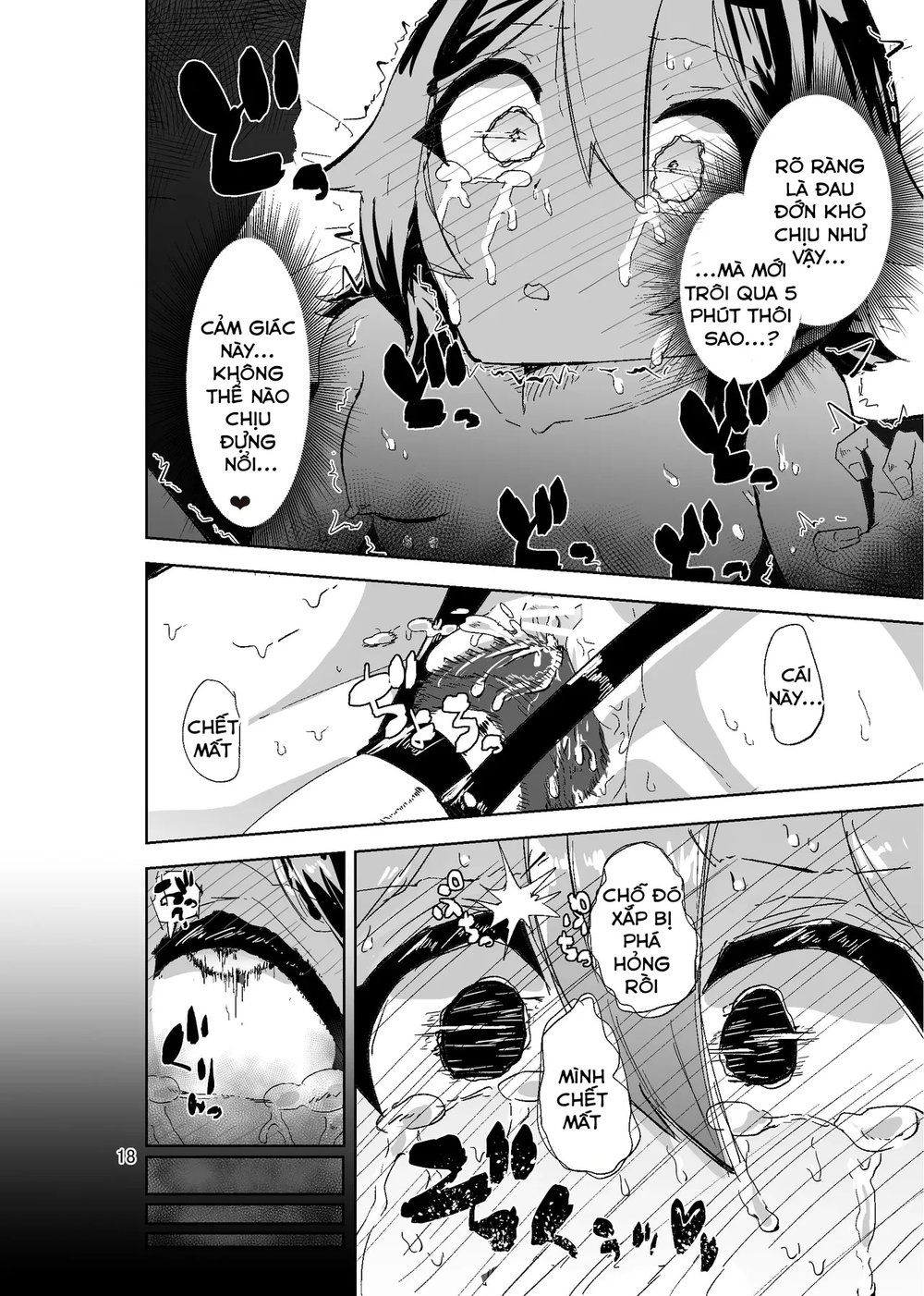 Màn Tự Sướng Tai Hại Của Cô Nàng Máu M Jijouji - oneshot - 18
