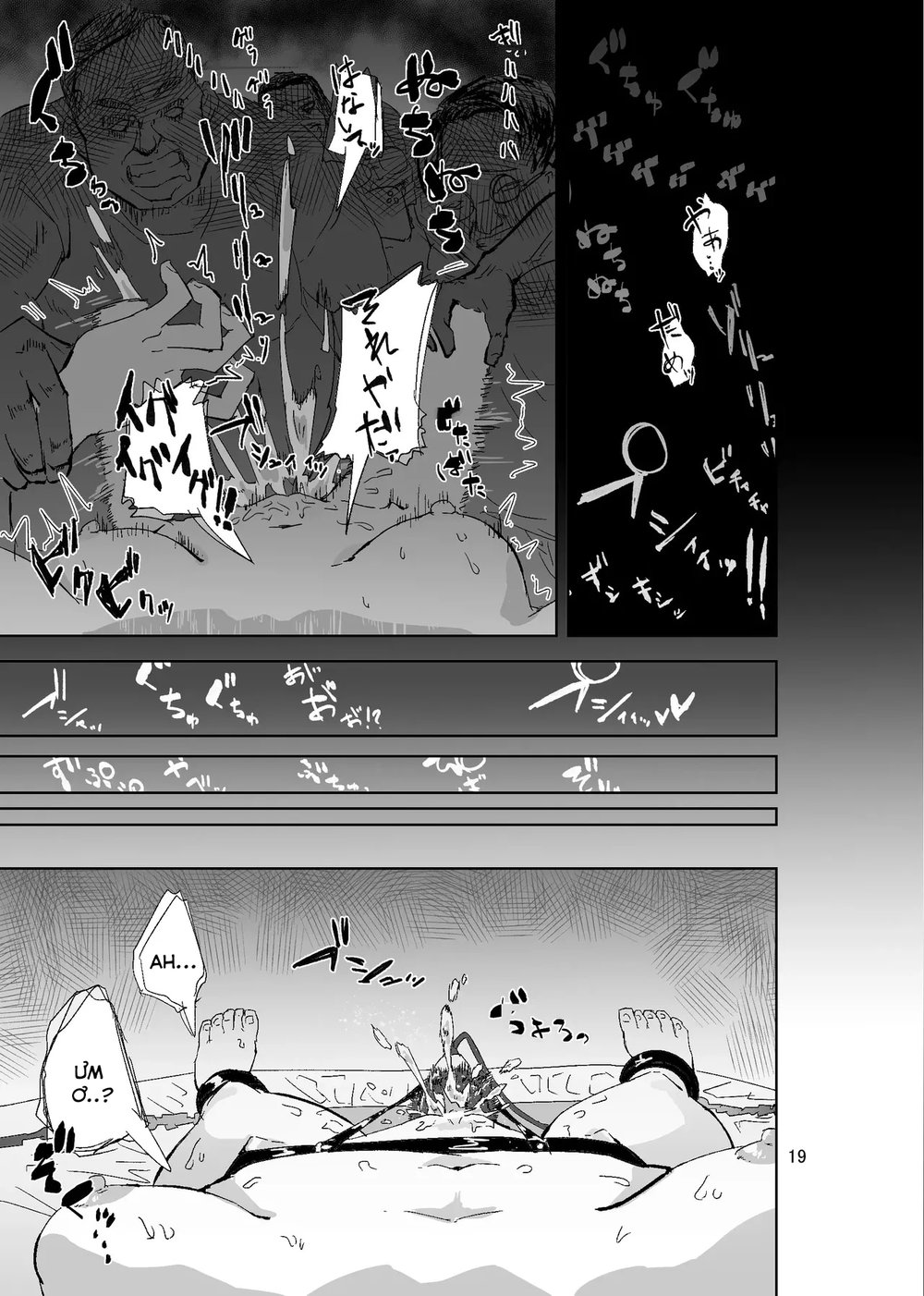 Màn Tự Sướng Tai Hại Của Cô Nàng Máu M Jijouji - oneshot - 19