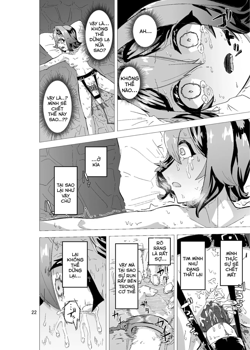 Màn Tự Sướng Tai Hại Của Cô Nàng Máu M Jijouji - oneshot - 22