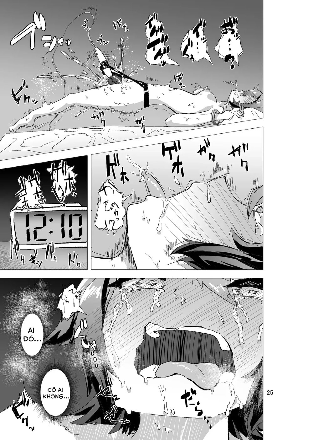 Màn Tự Sướng Tai Hại Của Cô Nàng Máu M Jijouji - oneshot - 25