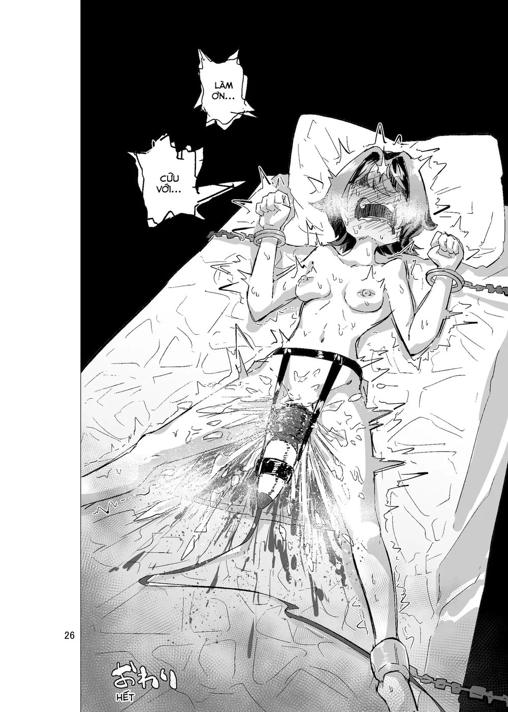 Màn Tự Sướng Tai Hại Của Cô Nàng Máu M Jijouji - oneshot - 26