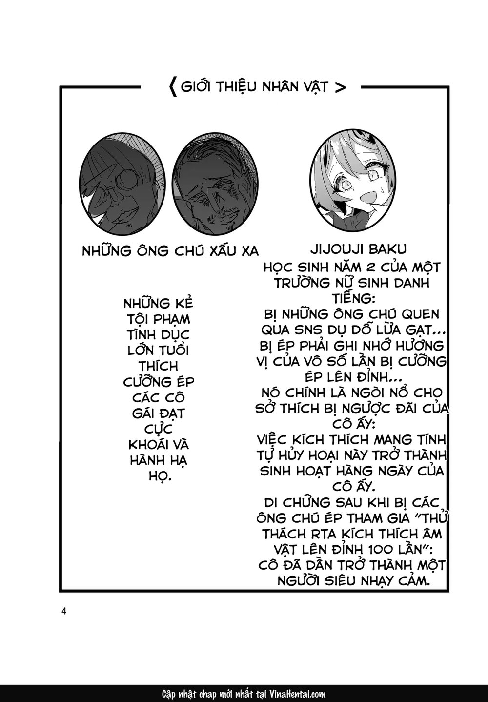 Màn Tự Sướng Tai Hại Của Cô Nàng Máu M Jijouji - oneshot - 4