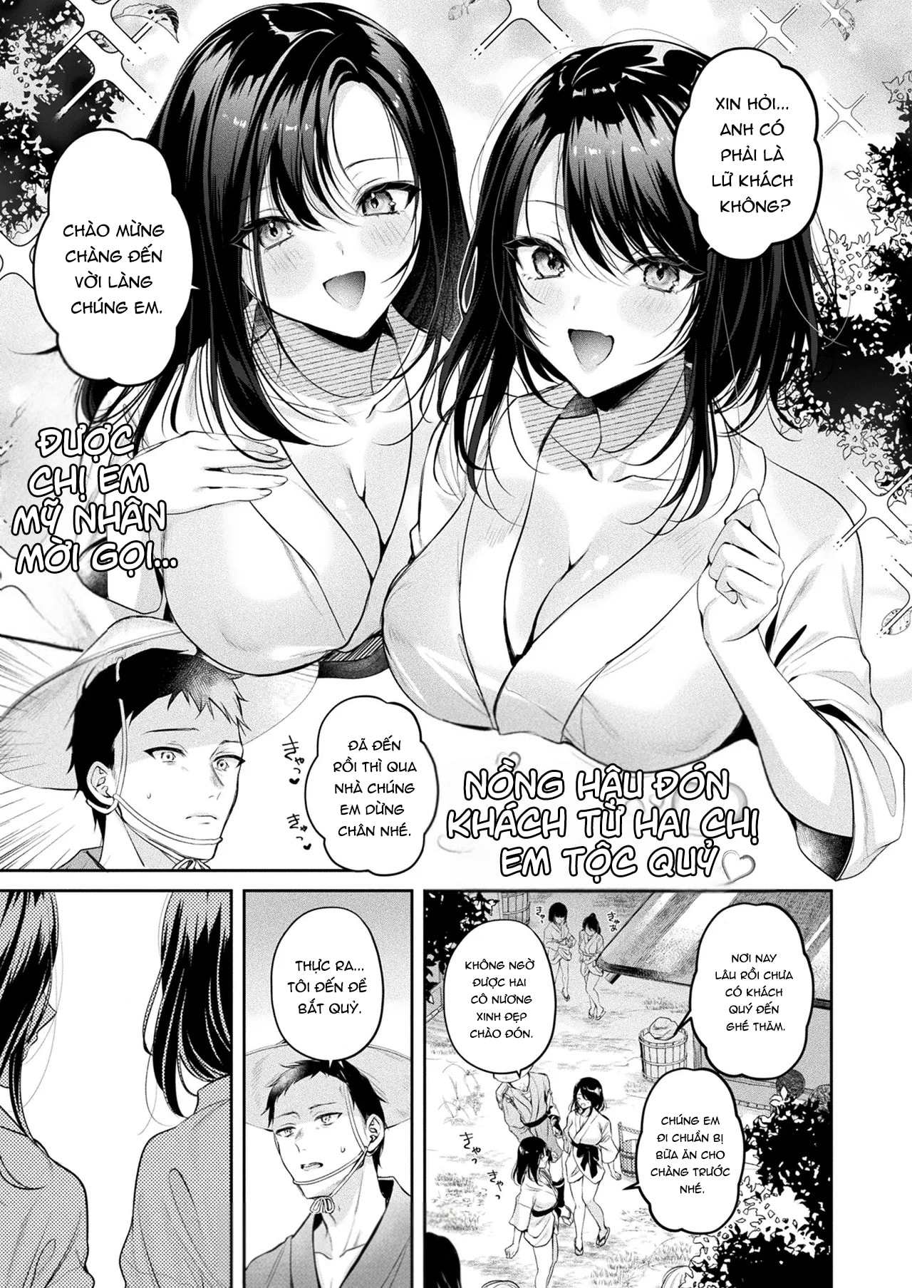 Oni Shimai Omotenashi Koubi (COMIC Unreal 2024-... - Chap 1