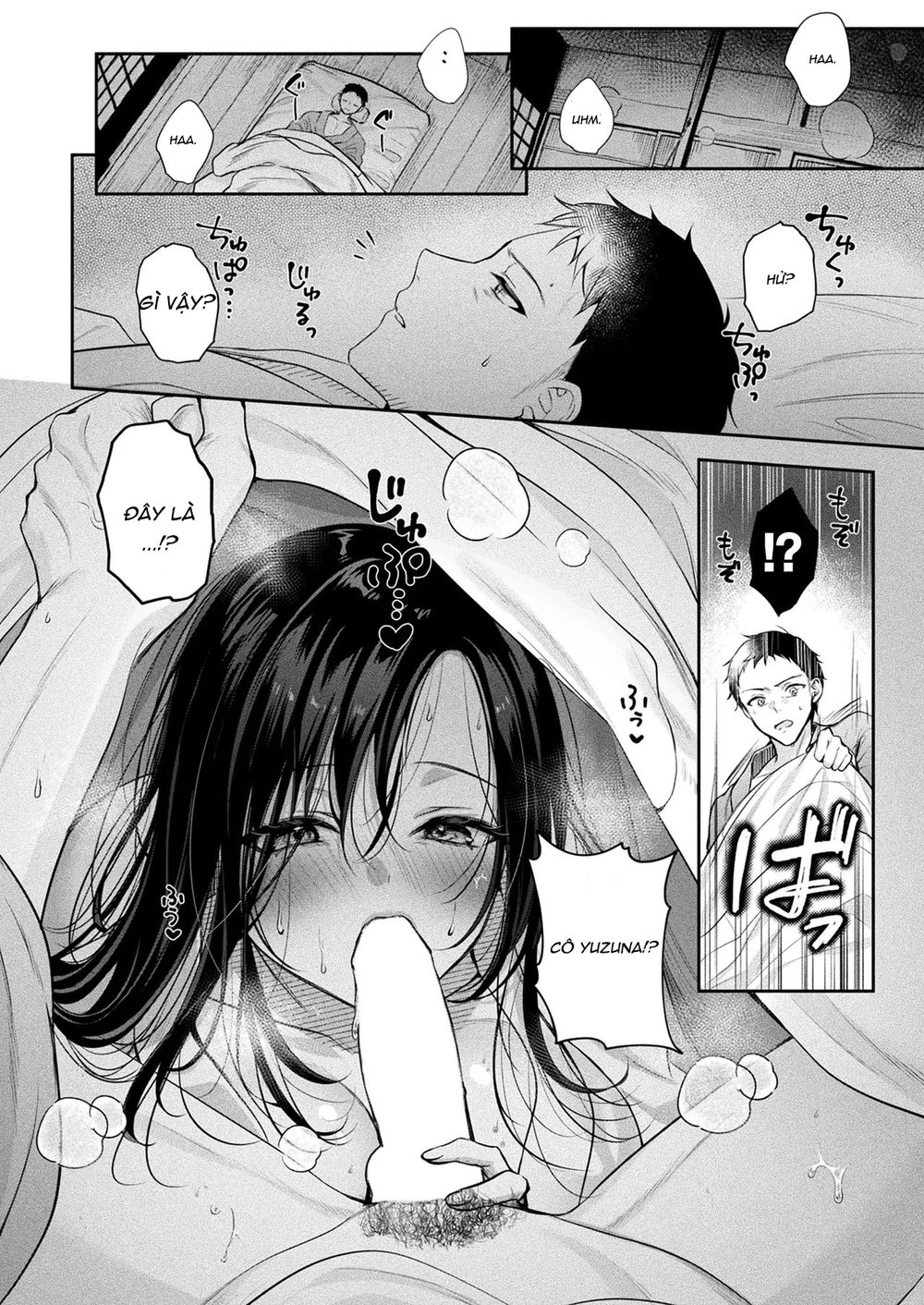 Oni Shimai Omotenashi Koubi (COMIC Unreal 2024-... - Chap 1 - 4