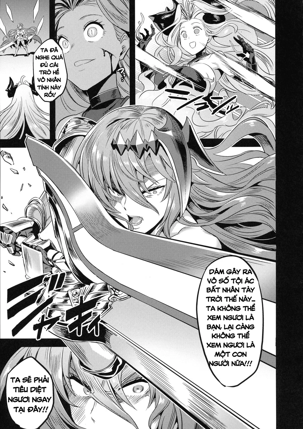 Hoshi no Kemono no Inochigoi - Chap 1 - 12