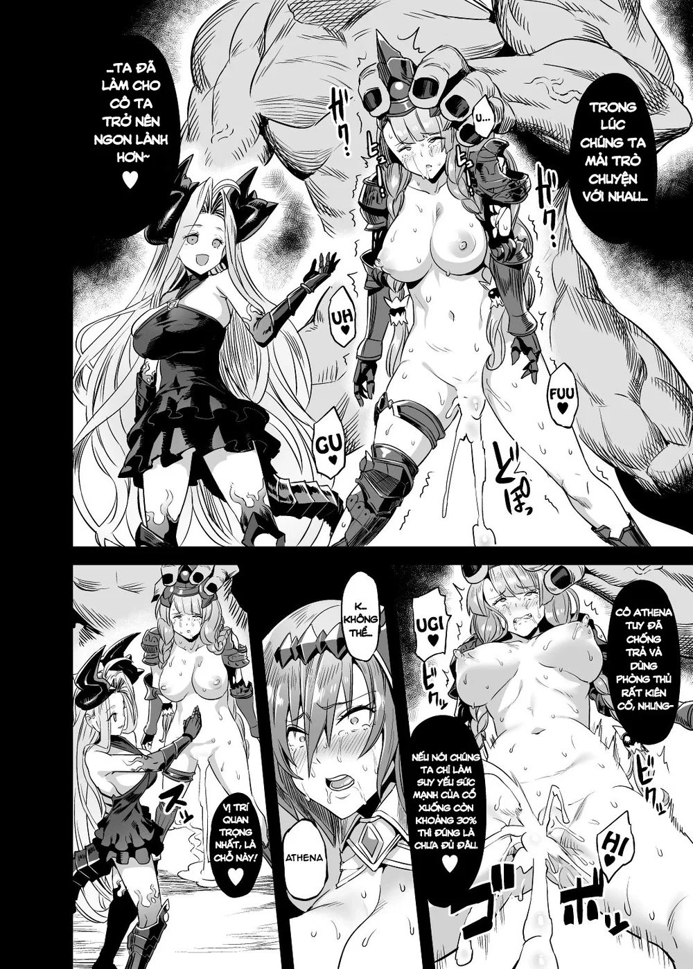 Hoshi no Kemono no Inochigoi - Chap 1 - 15