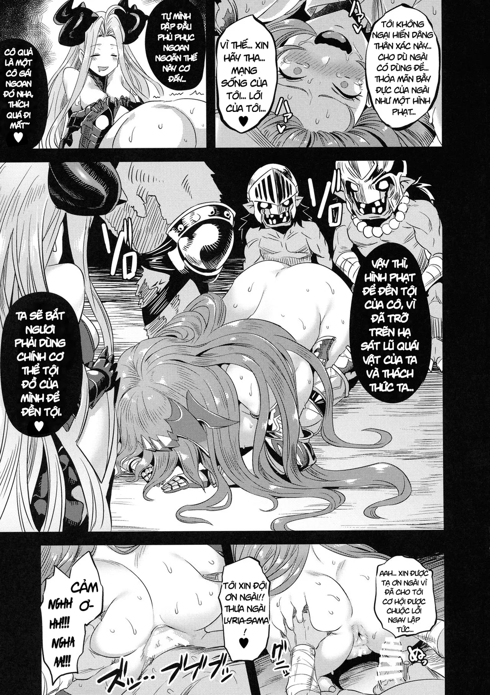 Hoshi no Kemono no Inochigoi - Chap 1 - 20