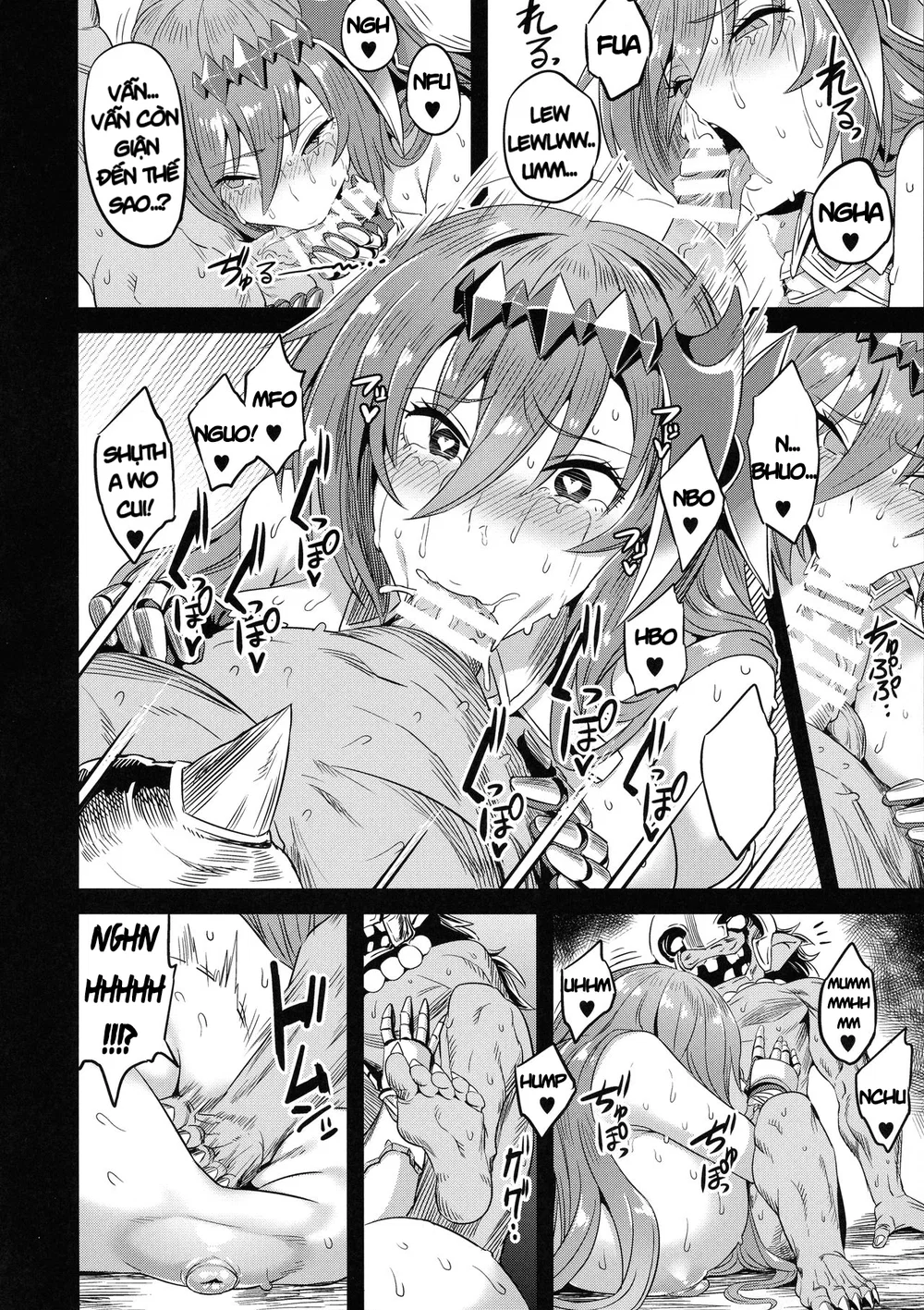 Hoshi no Kemono no Inochigoi - Chap 1 - 23
