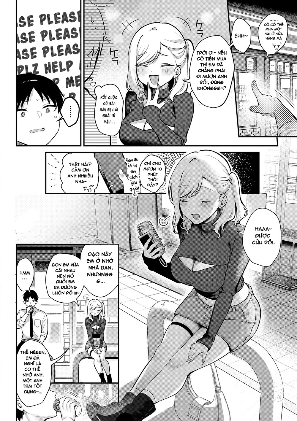 Kashiteyaru dake - oneshot - 3