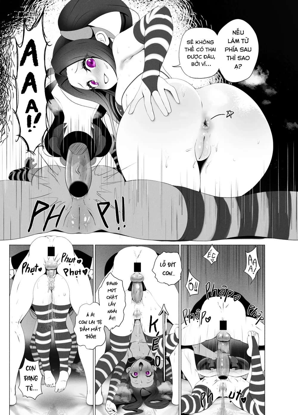 12 món oyakodon - Chap 1 - 17