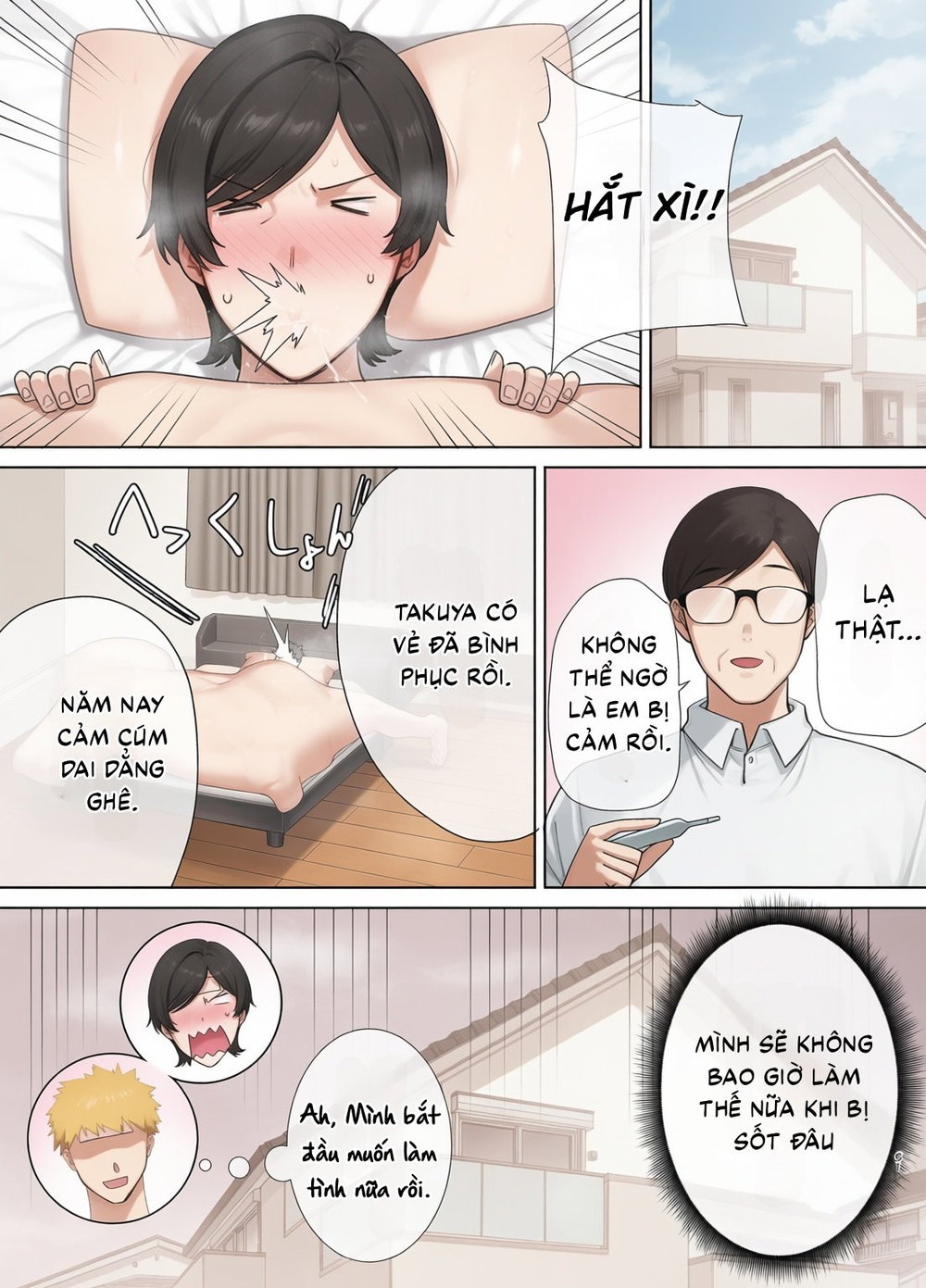 Mẹ cũng là phụ nữ - Chap 4 - 60