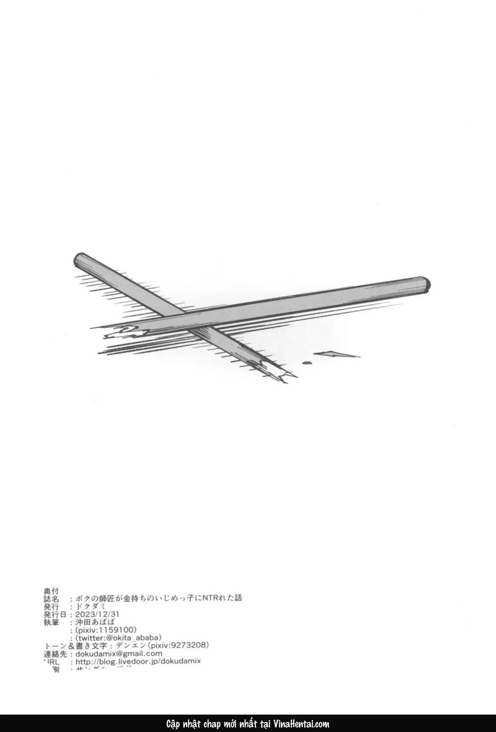 Câu chuyện sư phụ của tôi bị kẻ bắt nạt giàu có... - Su Phu Sao Nguoi Lai - 46 Câu chuyện sư phụ của tôi bị kẻ bắt nạt giàu có... - Su Phu Sao Nguoi Lai - 46