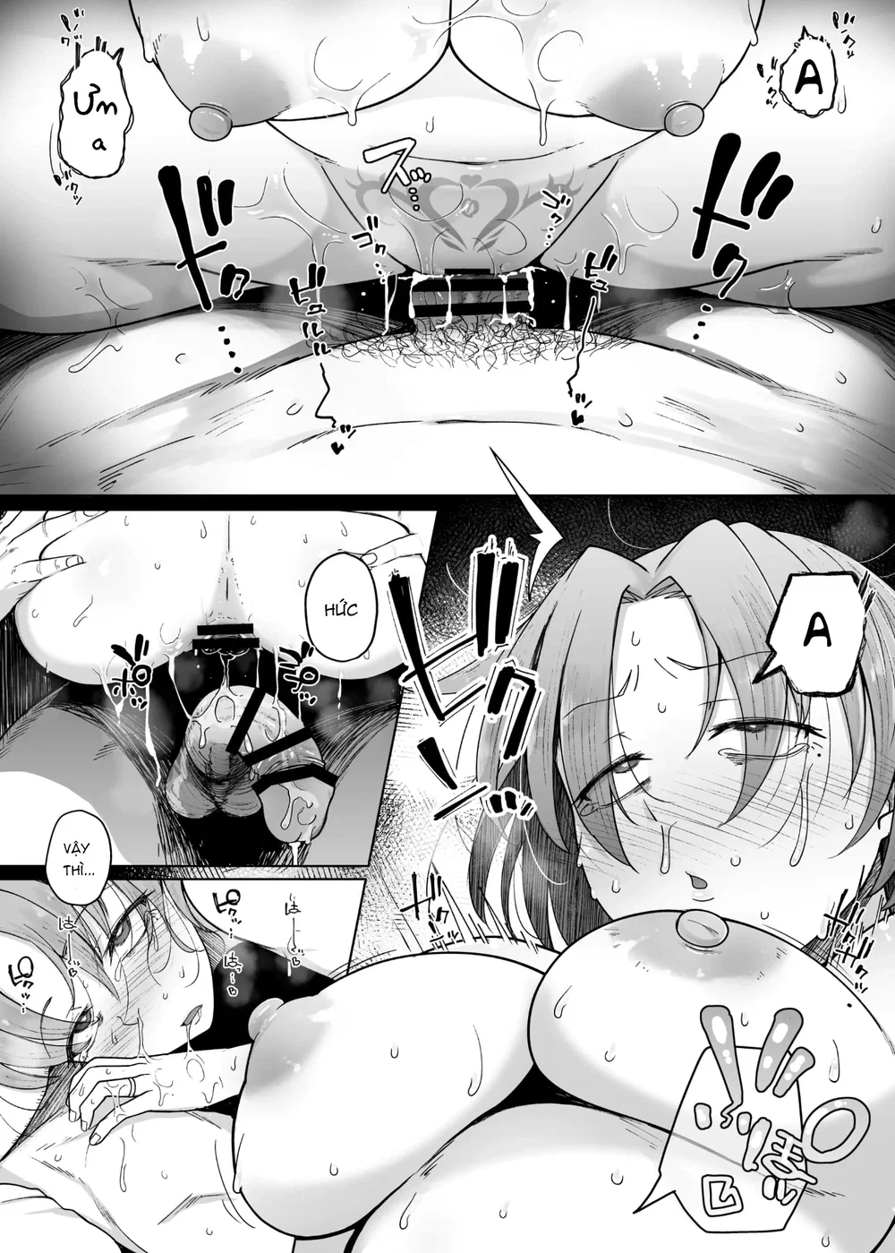 十物語 - Chap 3 - 15