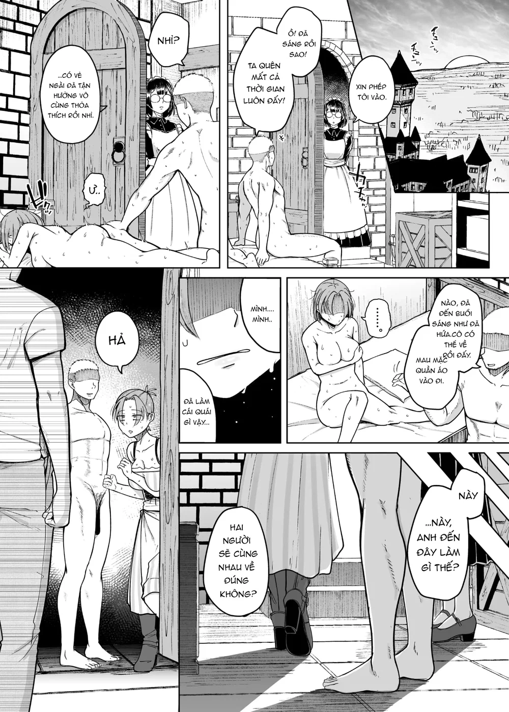 十物語 - Chap 3 - 17