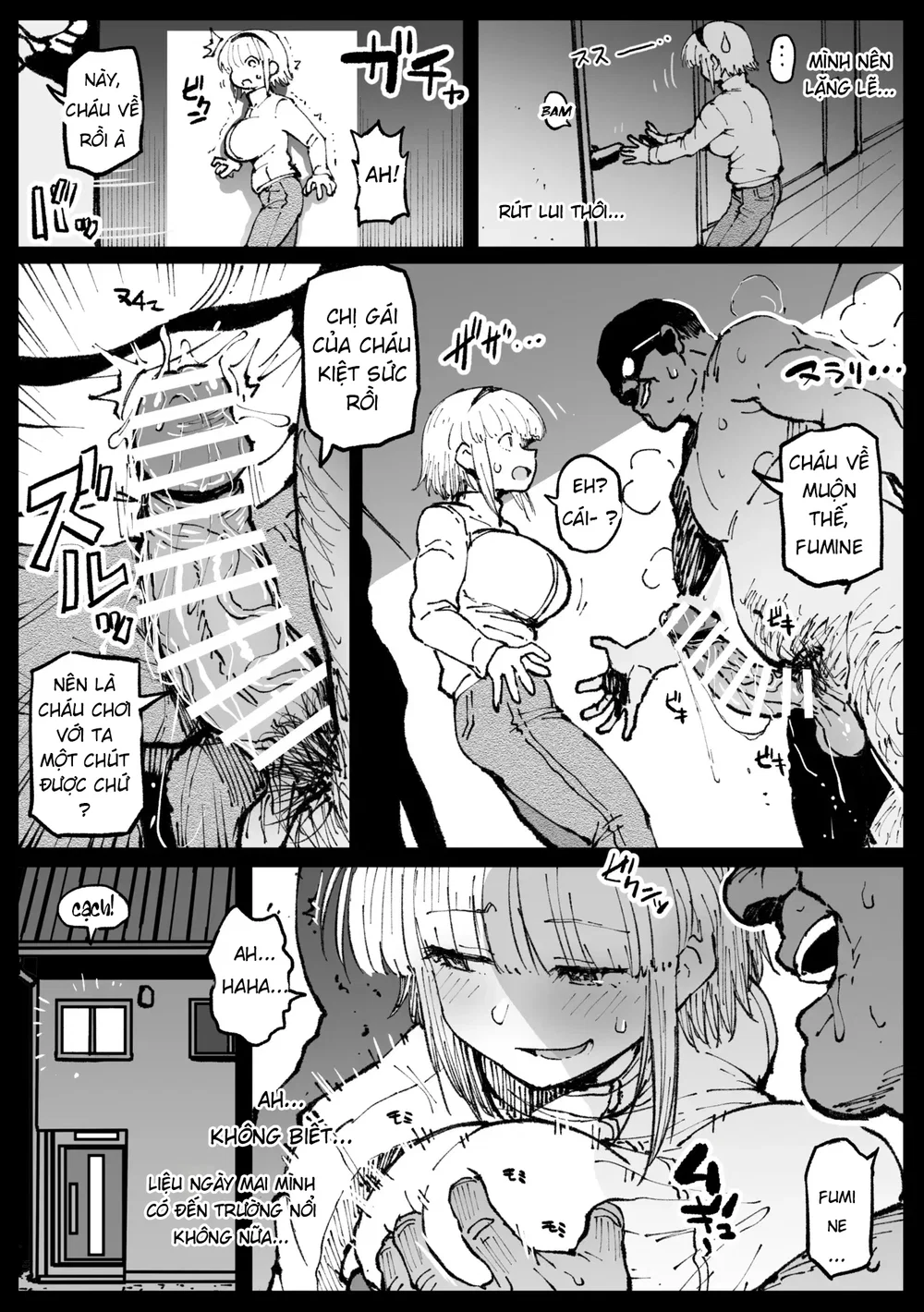 [Ahemaru] Ông Nội Ghé Thăm - Chap 1 - 22