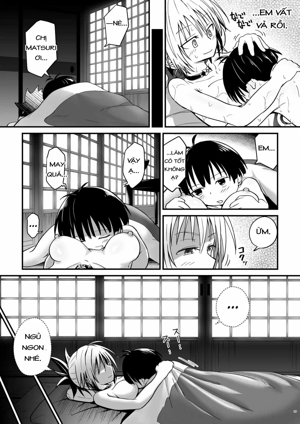 Thật trơ trẽn! Matsuri-chan - Chương 2 - 28