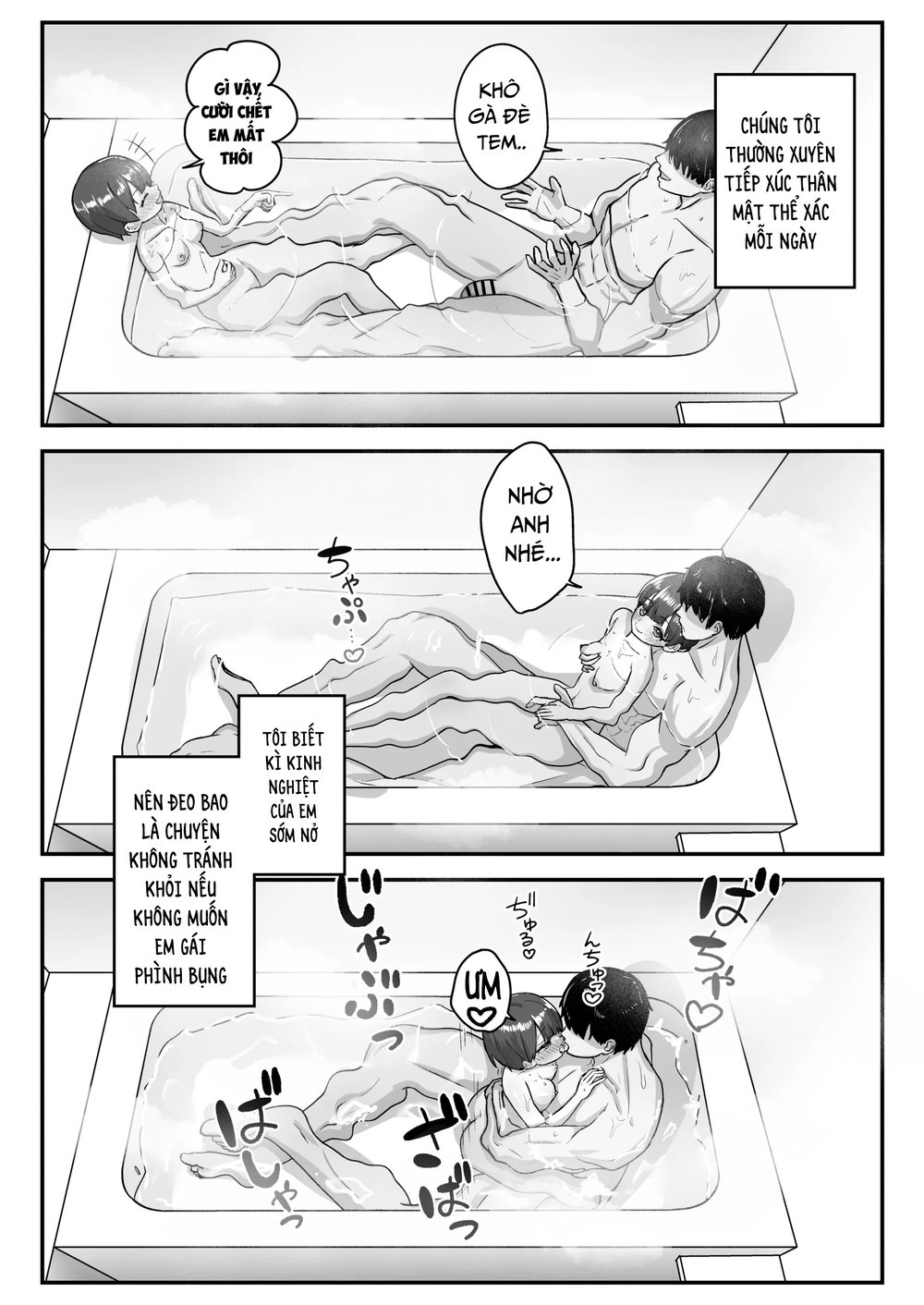 Anh Hai, Em muốn thành Người Lớn - Chap 1 - 31