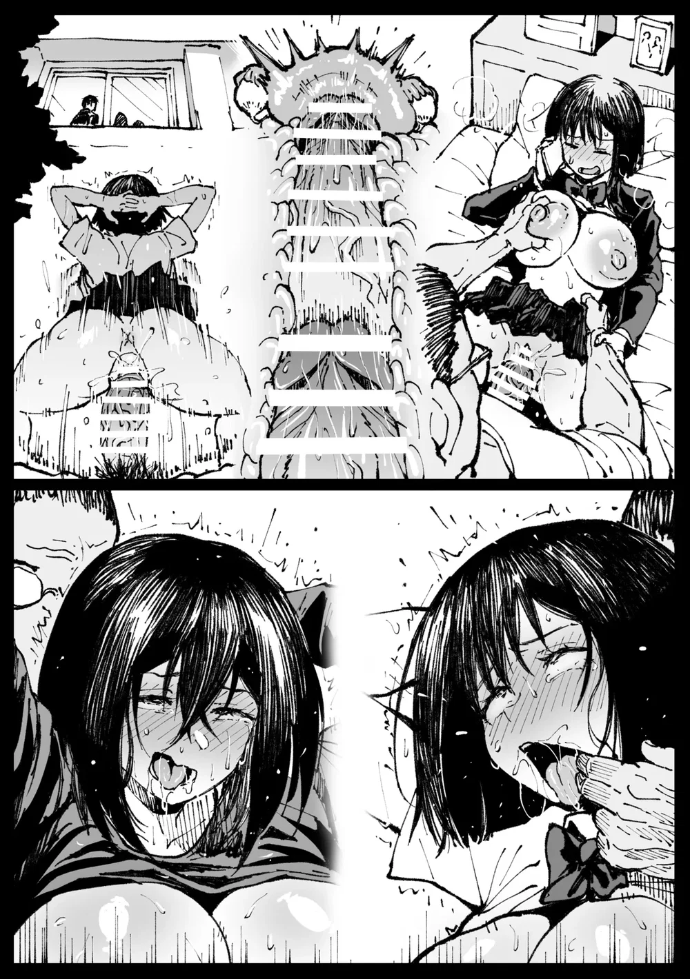 [Ahemaru] Ông Nội Ghé Thăm - Chap 2 - 14