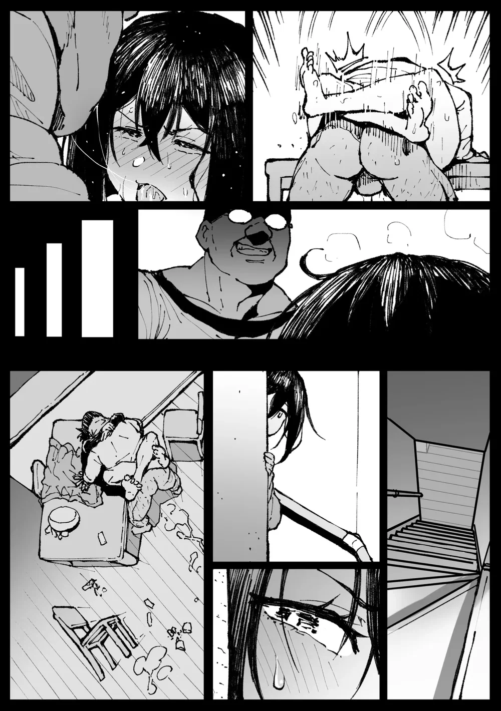 [Ahemaru] Ông Nội Ghé Thăm - Chap 2 - 17