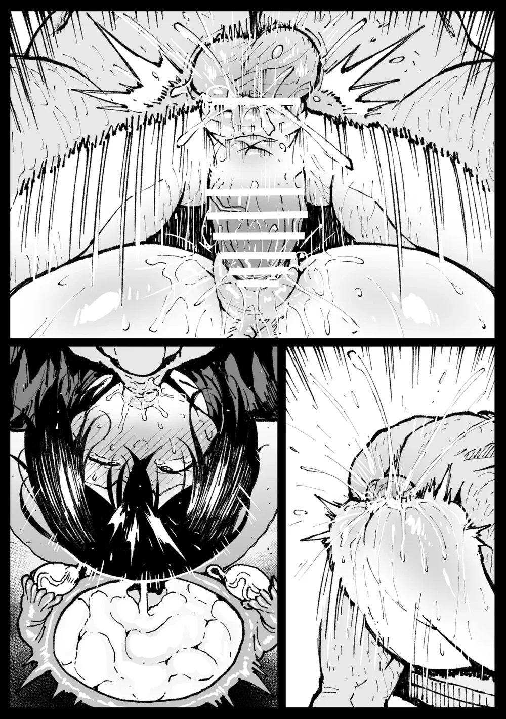 [Ahemaru] Ông Nội Ghé Thăm - Chap 2 - 18