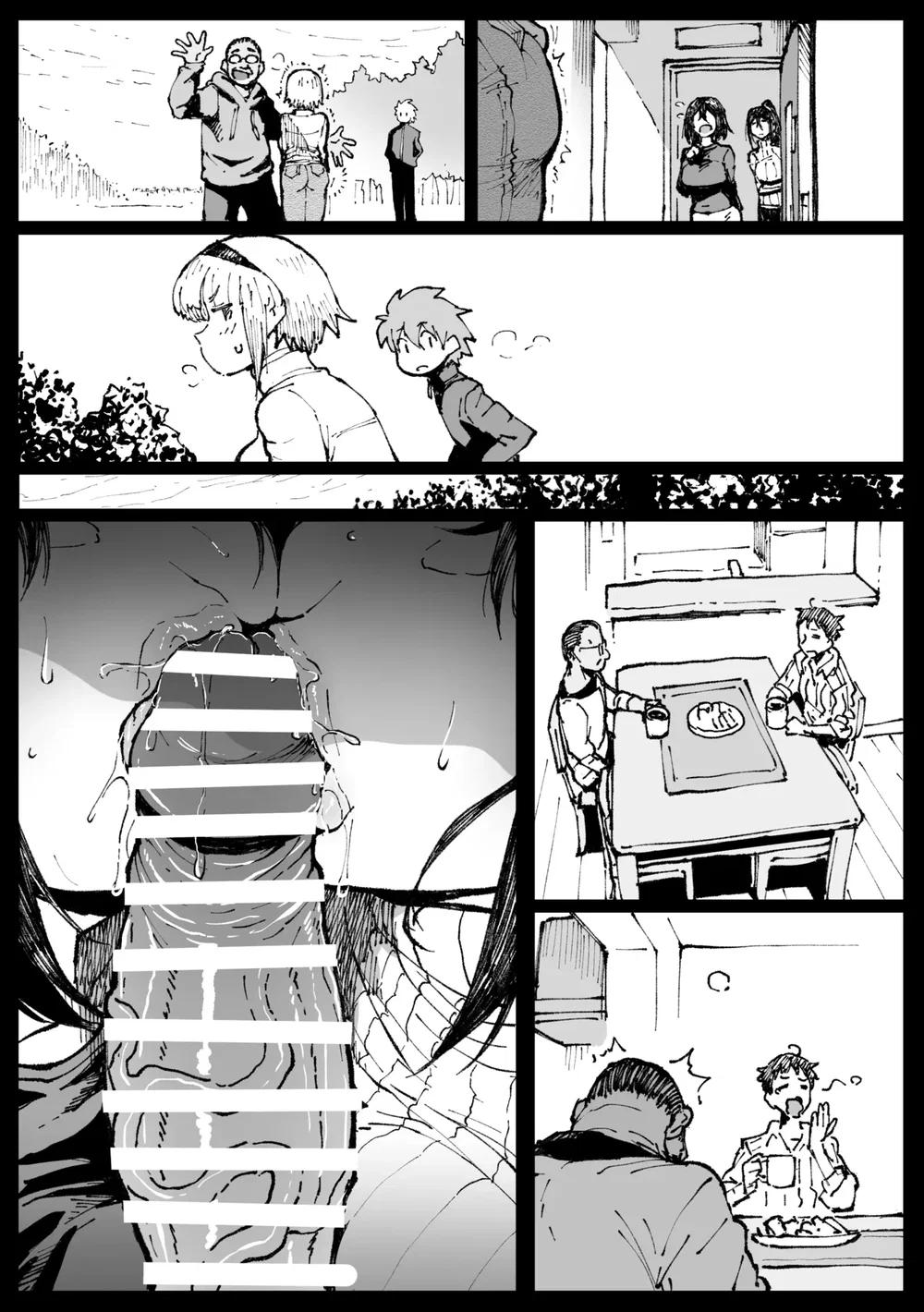 [Ahemaru] Ông Nội Ghé Thăm - Chap 2 - 4