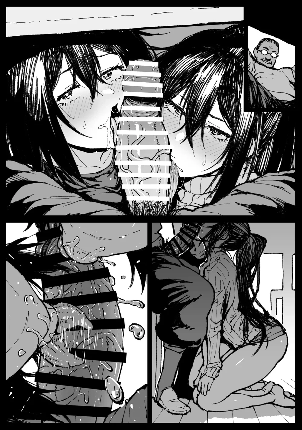 [Ahemaru] Ông Nội Ghé Thăm - Chap 2 - 5