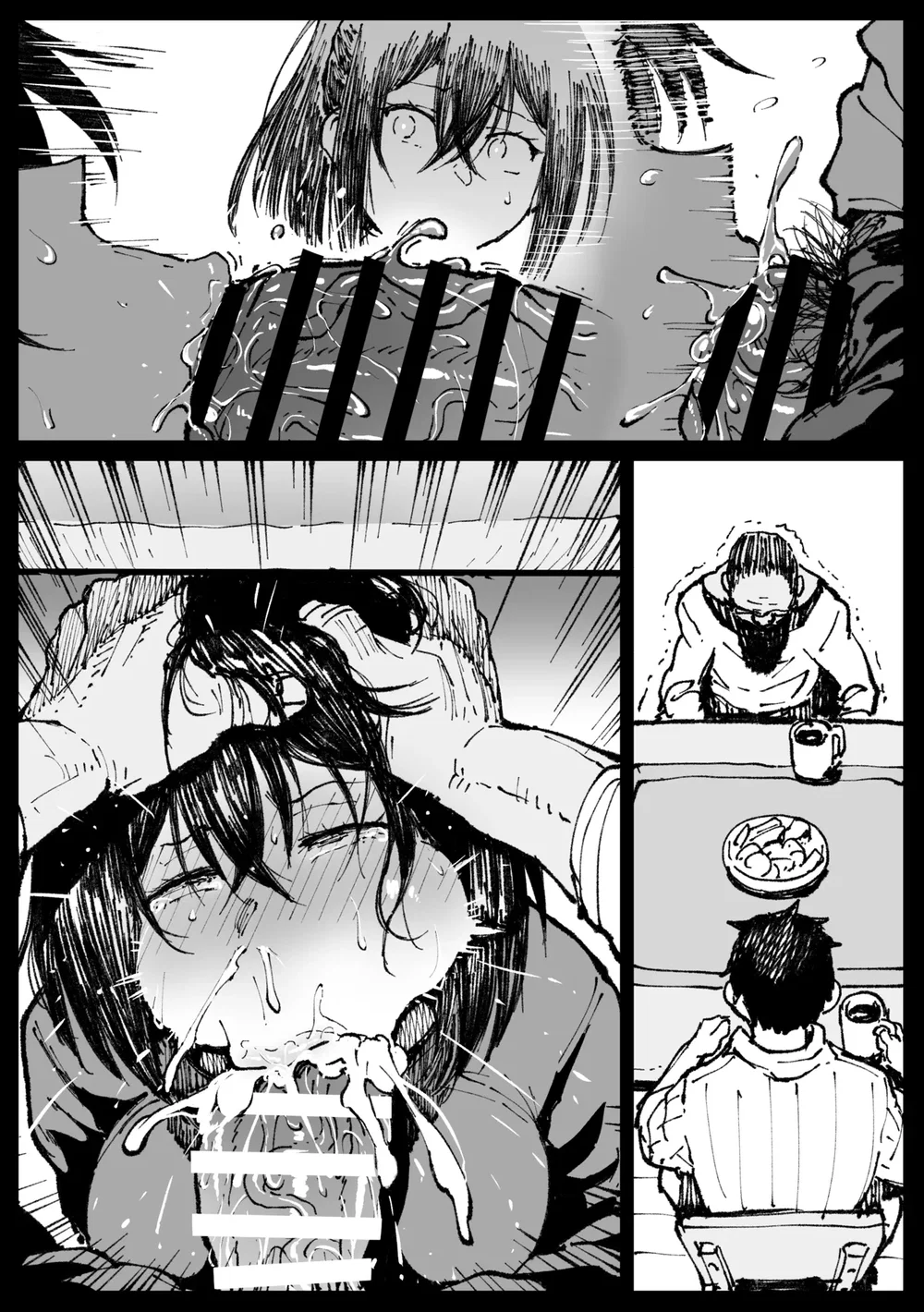 [Ahemaru] Ông Nội Ghé Thăm - Chap 2 - 7