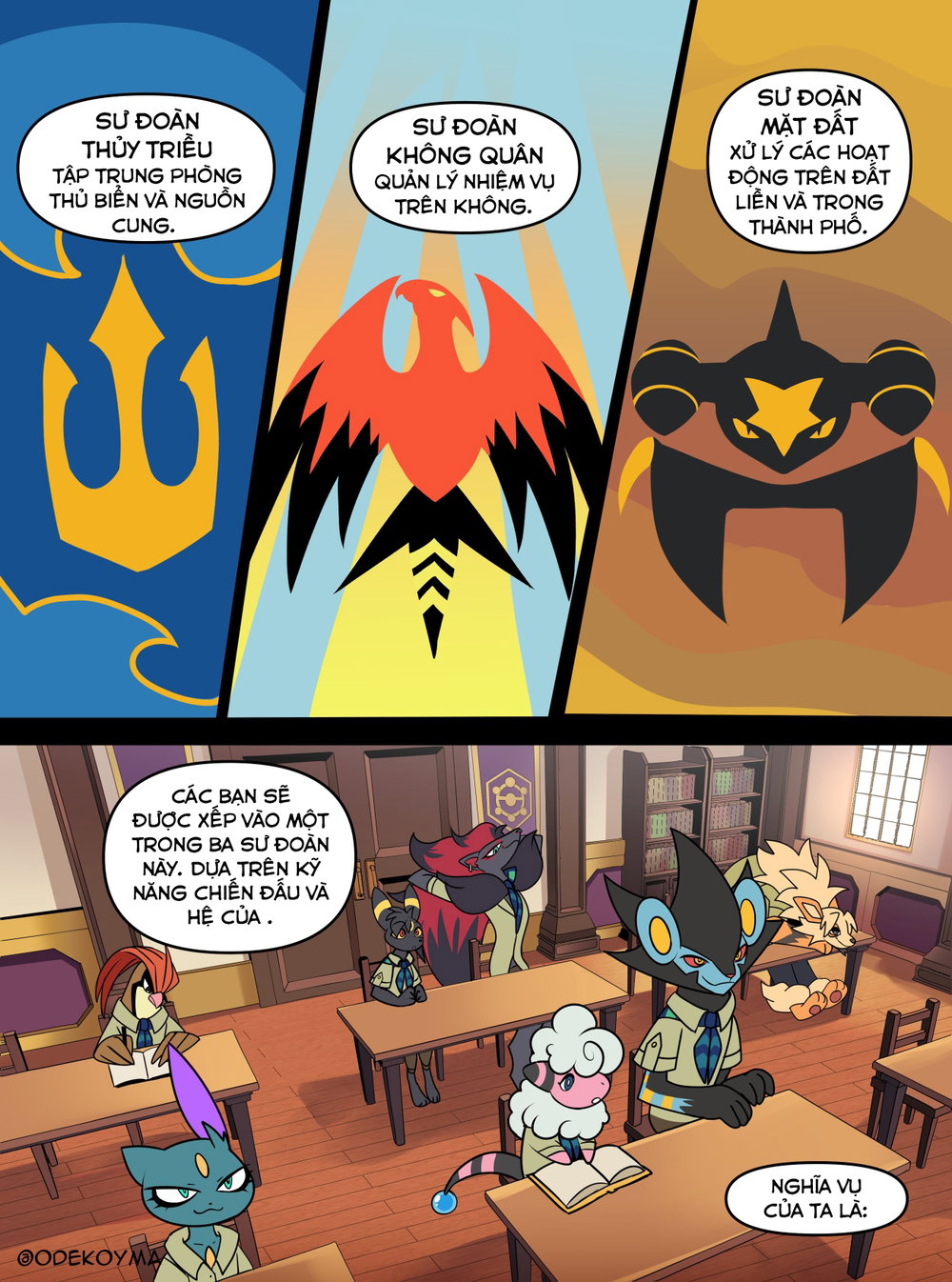 Ngôi Sao May Mắn - Chap 2 - 3