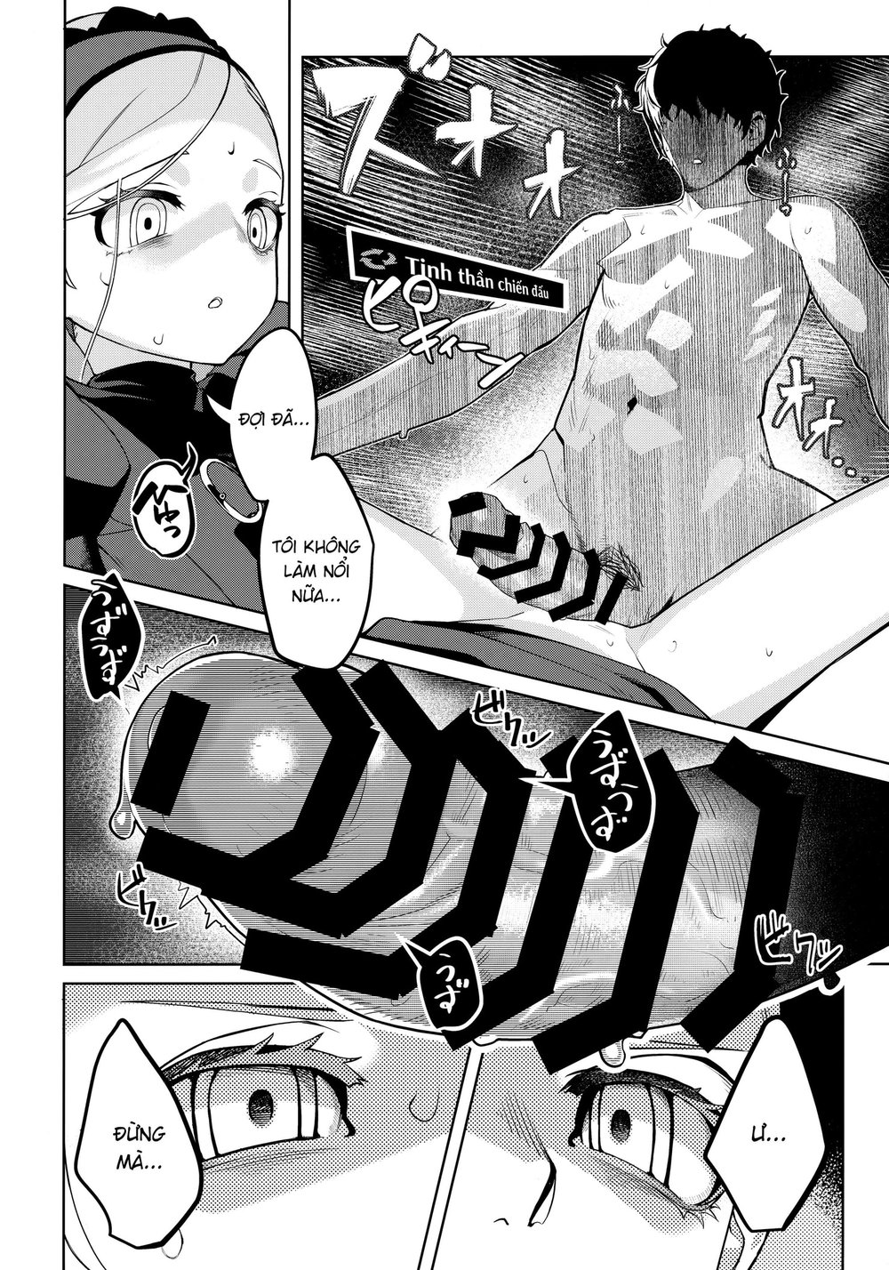 Lavenza và tôi có quan hệ khá là... - Chap 2 - 31