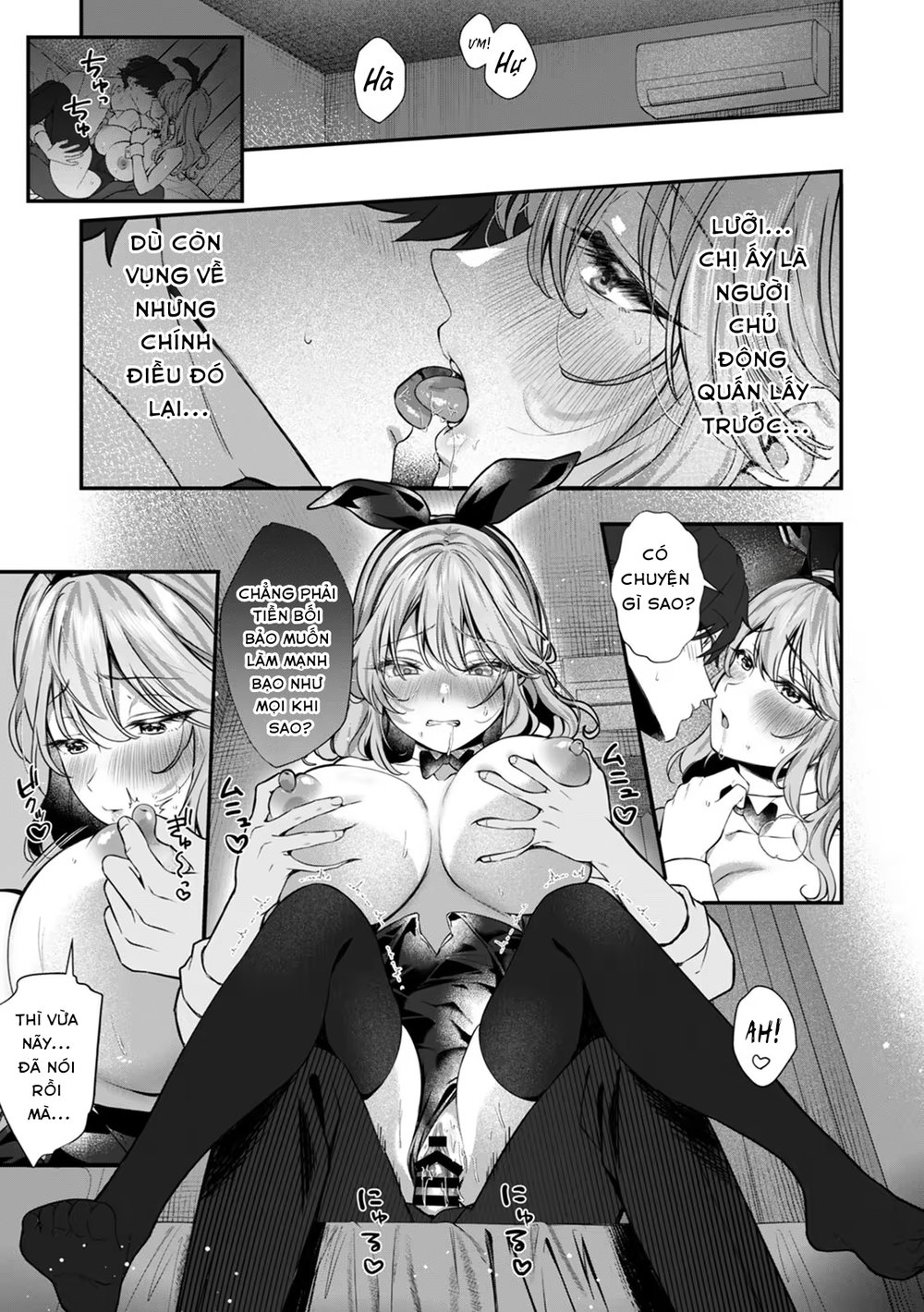 CosBare -Takabisha na Kyonyuu Joushi no [Goshuj... - Chap 9 - 15