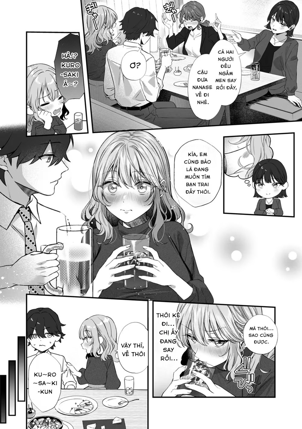 CosBare -Takabisha na Kyonyuu Joushi no [Goshuj... - Chap 9 - 4