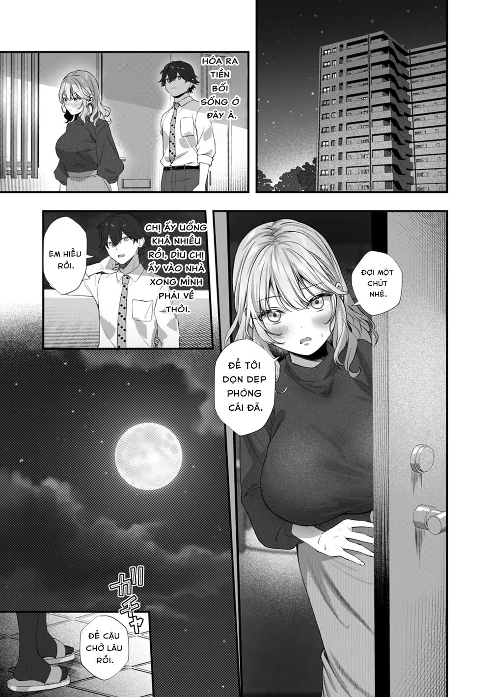 CosBare -Takabisha na Kyonyuu Joushi no [Goshuj... - Chap 9 - 5