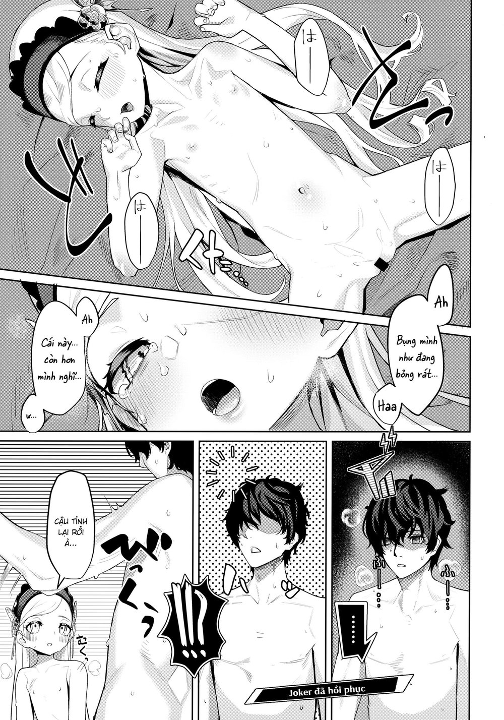 Lavenza và tôi có quan hệ khá là... - Chap 3 - 11 Lavenza và tôi có quan hệ khá là... - Chap 3 - 11