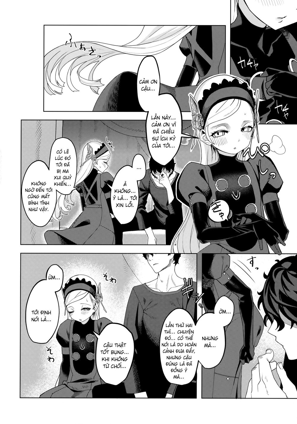Lavenza và tôi có quan hệ khá là... - Chap 3 - 20 Lavenza và tôi có quan hệ khá là... - Chap 3 - 20