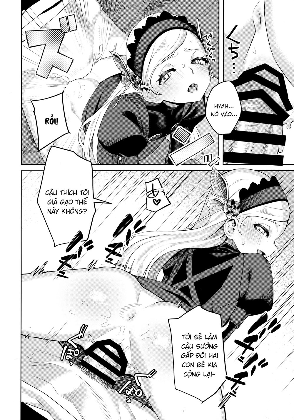 Lavenza và tôi có quan hệ khá là... - Chap 3 - 44 Lavenza và tôi có quan hệ khá là... - Chap 3 - 44