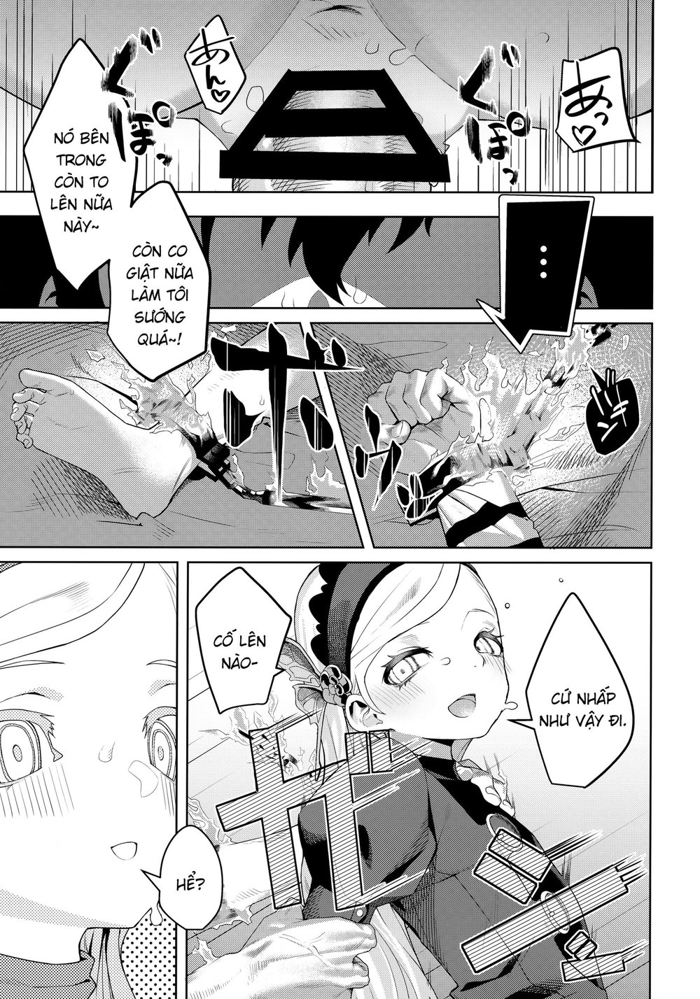 Lavenza và tôi có quan hệ khá là... - Chap 3 - 45 Lavenza và tôi có quan hệ khá là... - Chap 3 - 45
