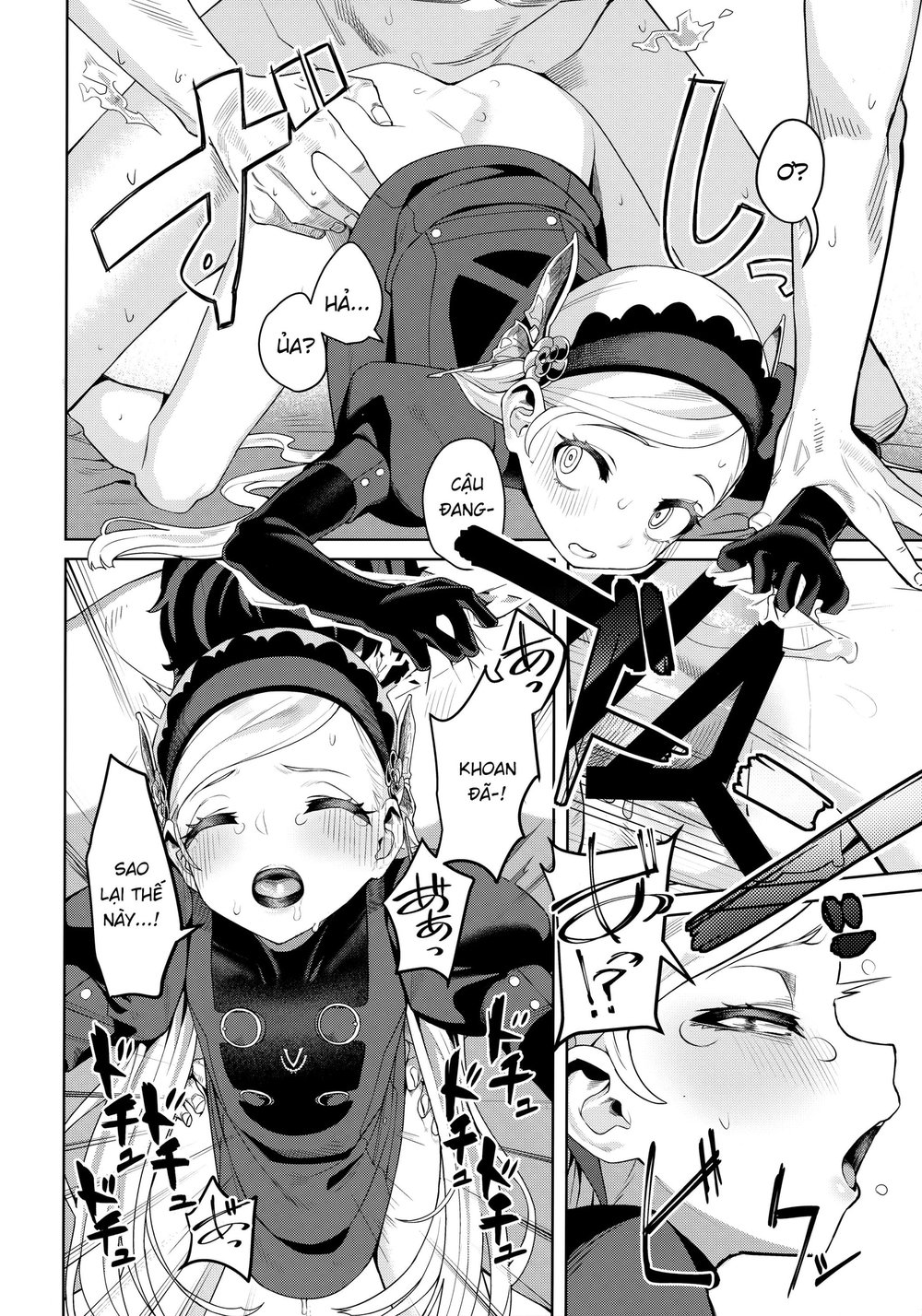 Lavenza và tôi có quan hệ khá là... - Chap 3 - 46 Lavenza và tôi có quan hệ khá là... - Chap 3 - 46