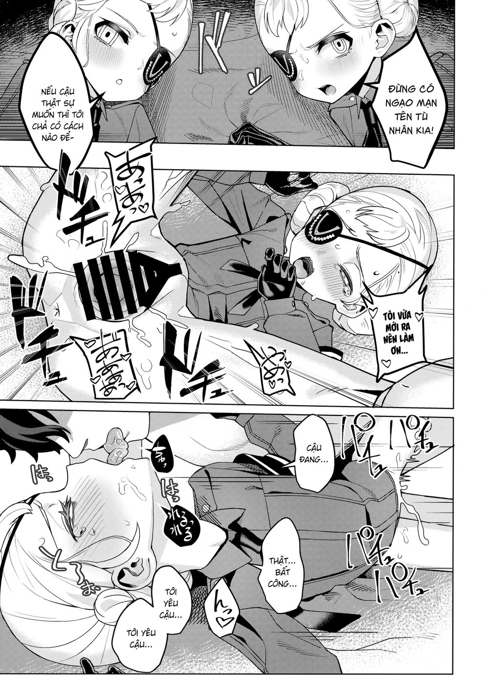 Lavenza và tôi có quan hệ khá là... - Chap 3 - 53 Lavenza và tôi có quan hệ khá là... - Chap 3 - 53