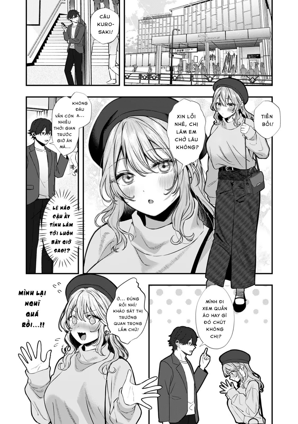 CosBare -Takabisha na Kyonyuu Joushi no [Goshuj... - Chap 10 - 4
