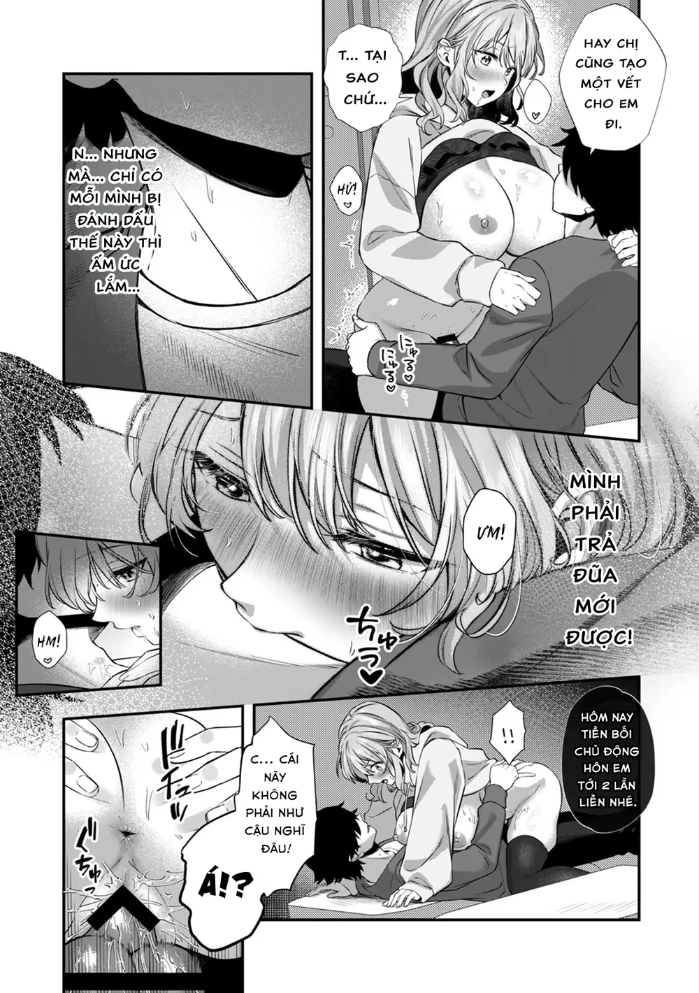 CosBare -Takabisha na Kyonyuu Joushi no [Goshuj... - Chap 7 - 17