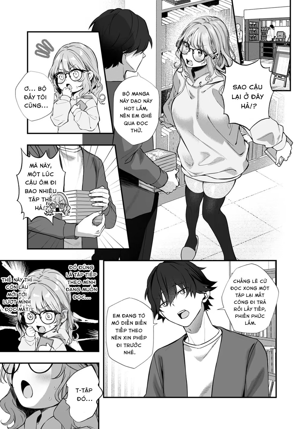CosBare -Takabisha na Kyonyuu Joushi no [Goshuj... - Chap 7 - 3