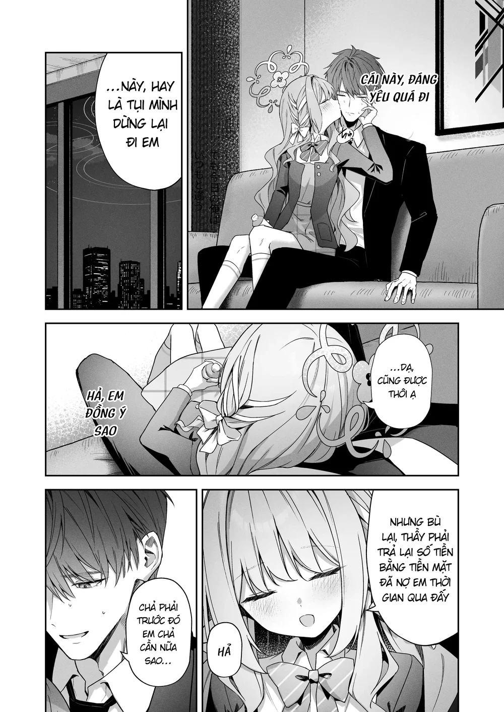 Đồng phạm sau giờ học - Chap 1 - 10