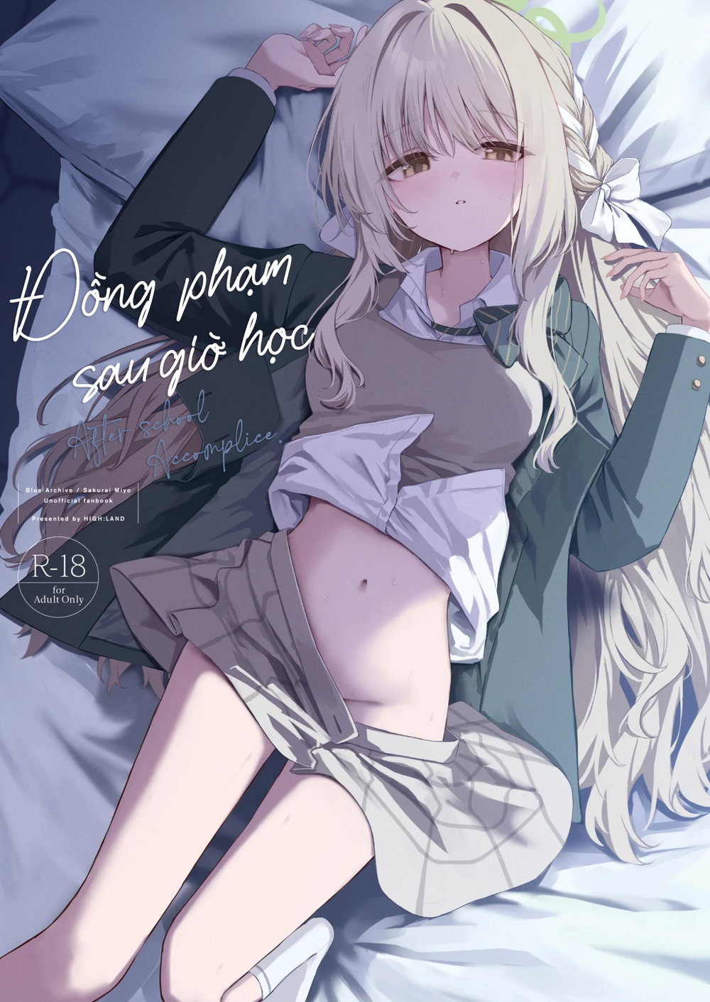 Đồng phạm sau giờ học - Chap 1 - 2