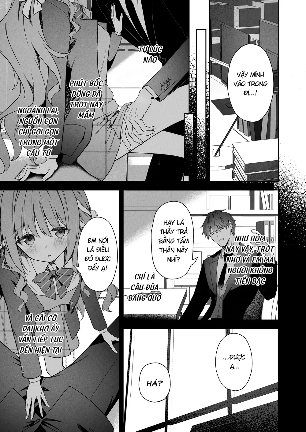 Đồng phạm sau giờ học - Chap 1 - 5