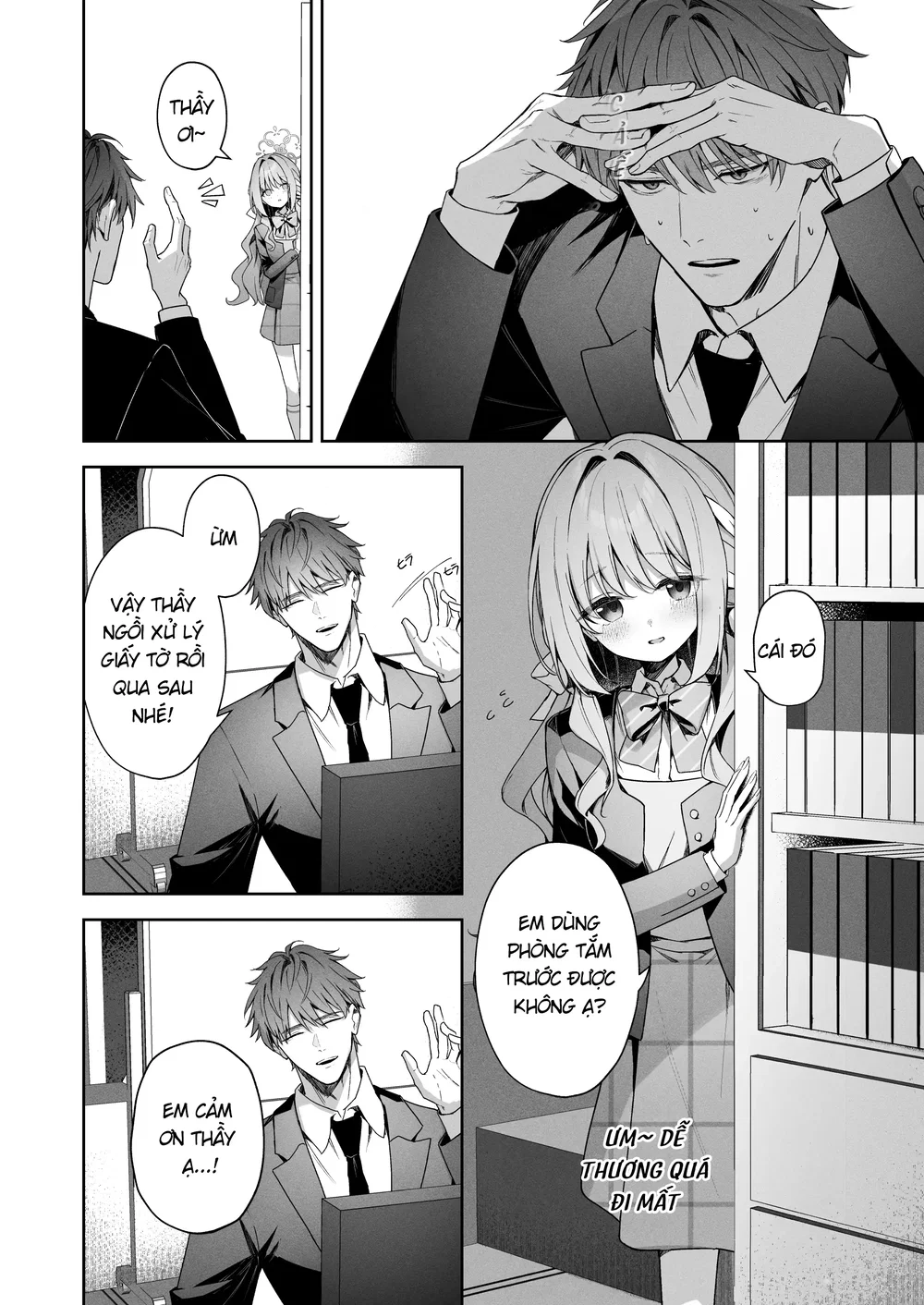 Đồng phạm sau giờ học - Chap 1 - 6