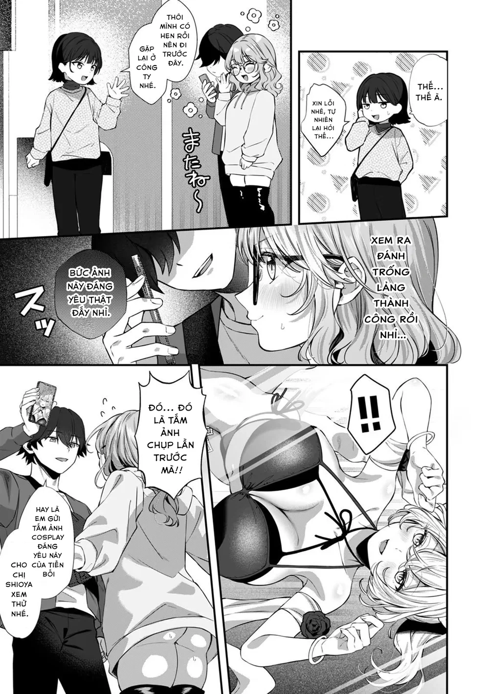 CosBare -Takabisha na Kyonyuu Joushi no [Goshuj... - Chap 8 - 5